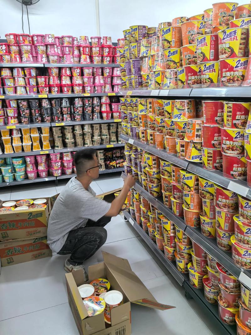海口百货店:如何在竞争中脱颖而出?