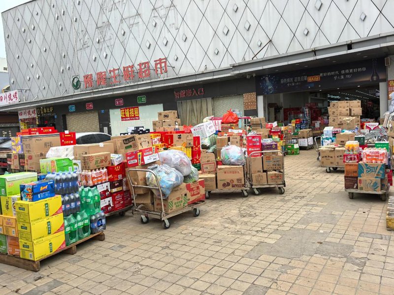如何在激烈的市场竞争中脱颖而出?日用百货批发行业的商家们正面临这样的挑战。